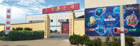 專業的對輥破碎機生產廠家