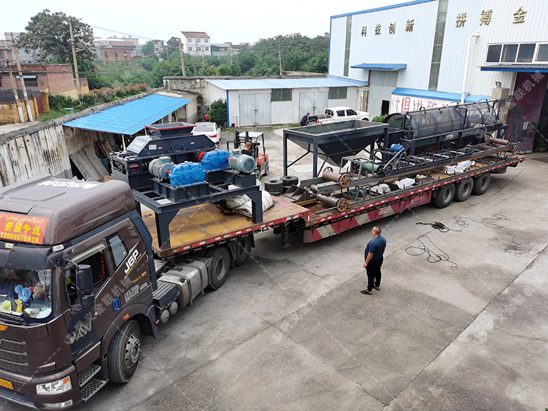 2PC800*600對輥破碎機發(fā)貨圖片_發(fā)往廣東破碎鈣石 2PC800*600對輥破碎機發(fā)貨圖片_發(fā)往廣東破碎鈣石