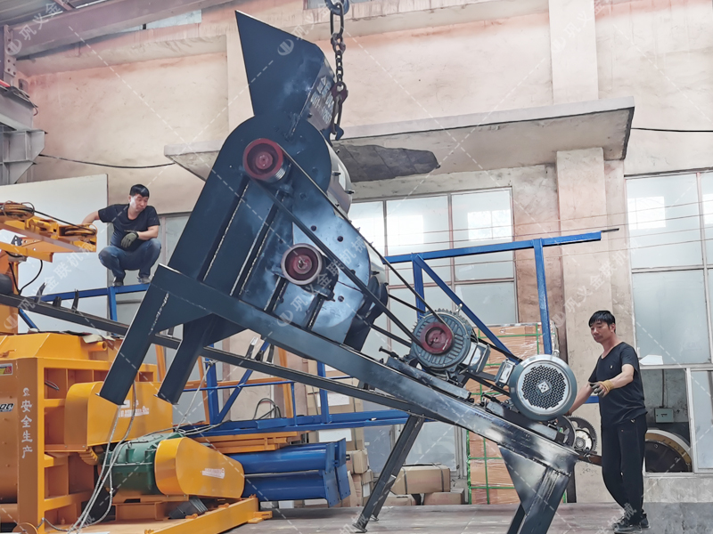 小型雙級破碎機(jī)發(fā)往甘肅破碎煤