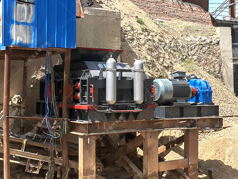 新型液壓對輥制砂機工作效率高嗎？工作原理介紹