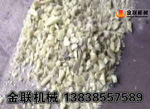 雙齒輥破碎機視頻_破碎玻璃試機視頻